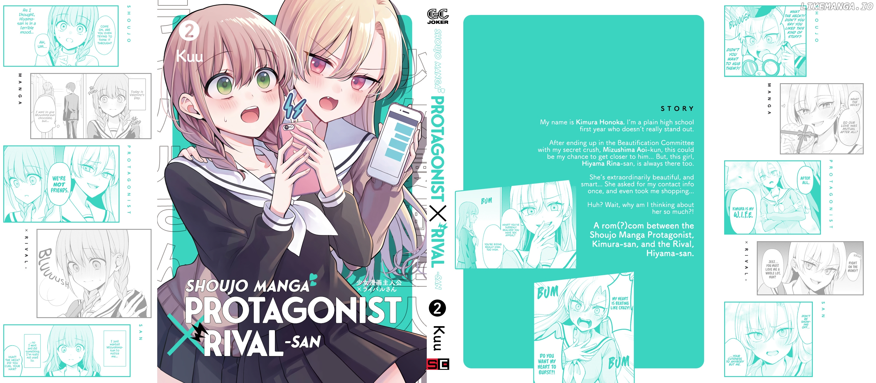 Shoujo Manga Protagonist X Rival-San (Serialization) chapter 28 - page 10