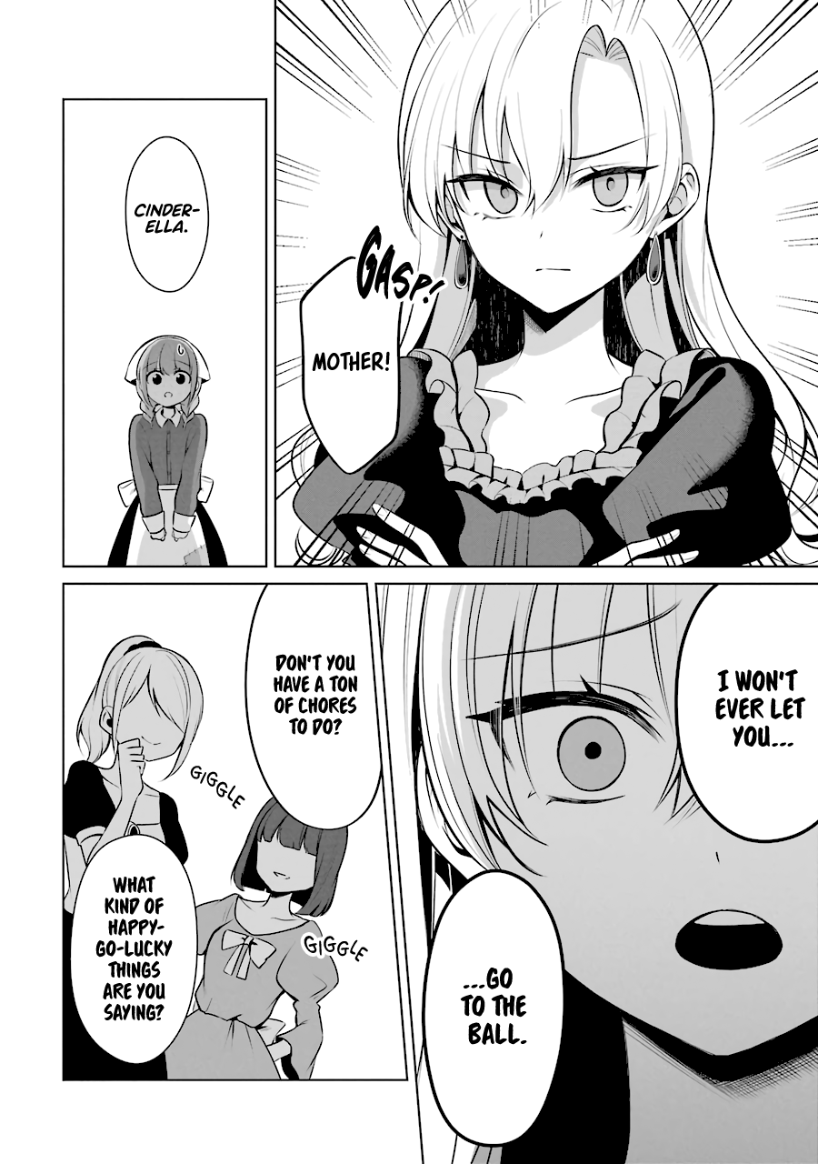 Shoujo Manga Protagonist X Rival-San (Serialization) chapter 28 - page 2