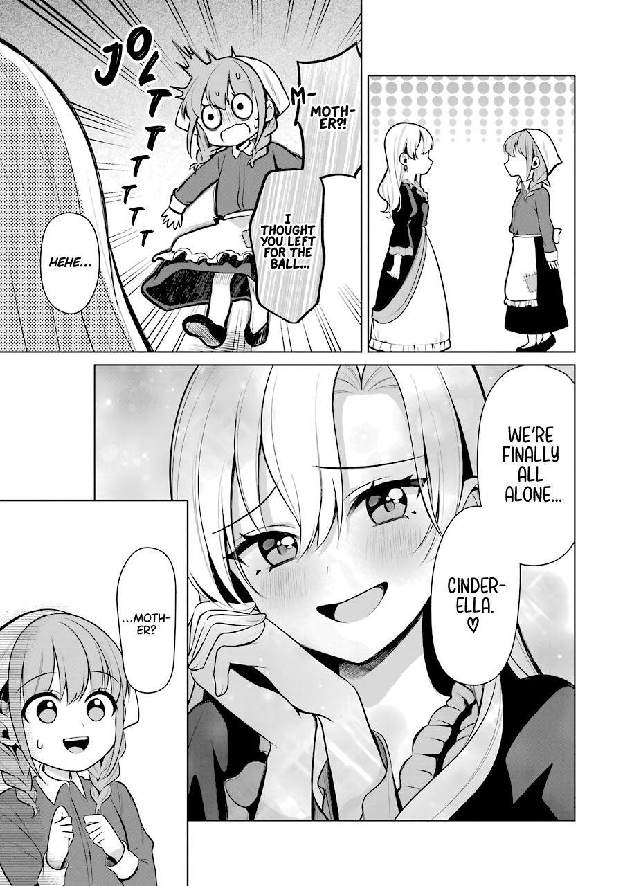 Shoujo Manga Protagonist X Rival-San (Serialization) chapter 28 - page 5