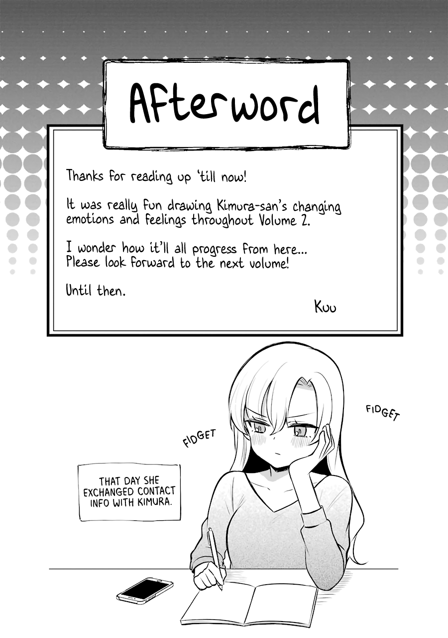 Shoujo Manga Protagonist X Rival-San (Serialization) chapter 28 - page 9