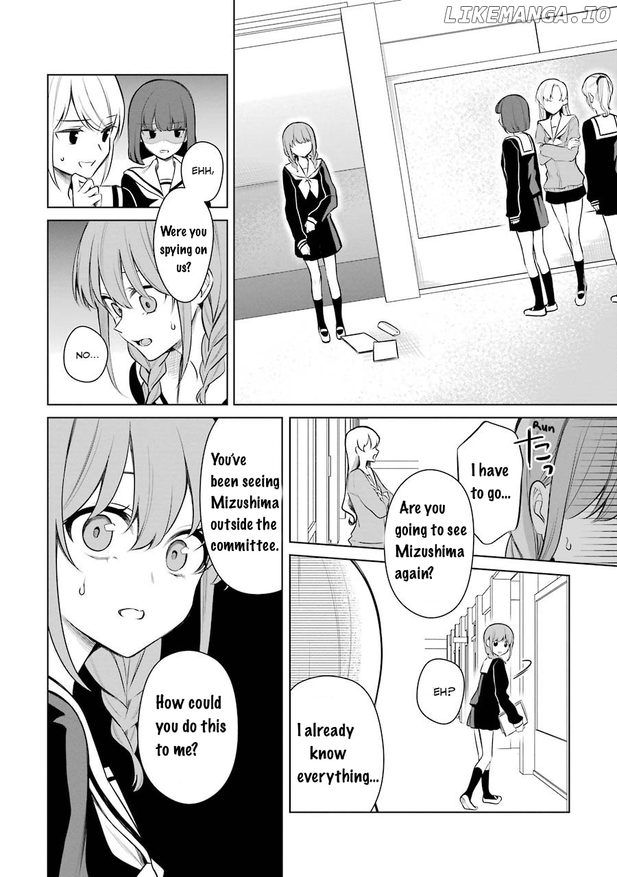 Shoujo Manga Protagonist X Rival-San (Serialization) chapter 29 - page 4