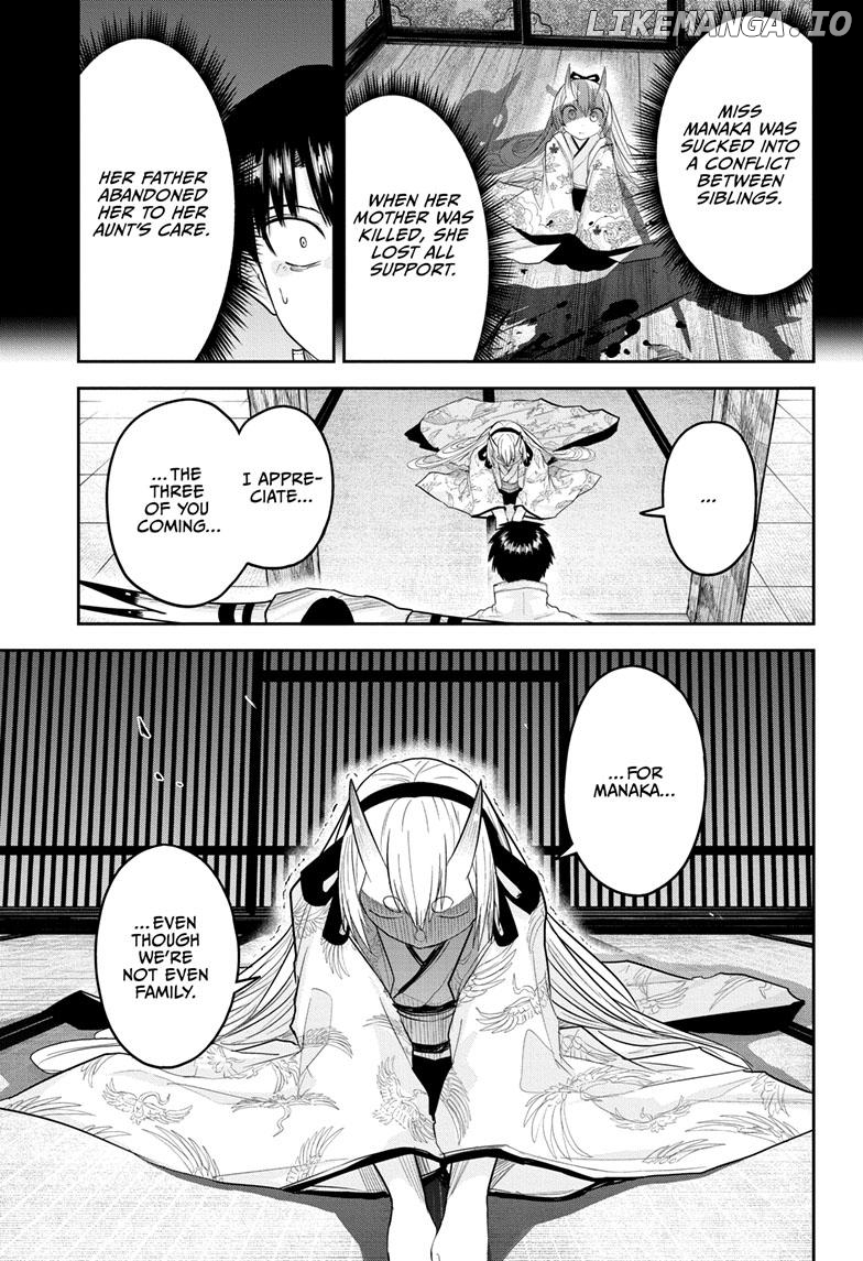 Tokyo Demon Bride Story chapter 26 - page 11