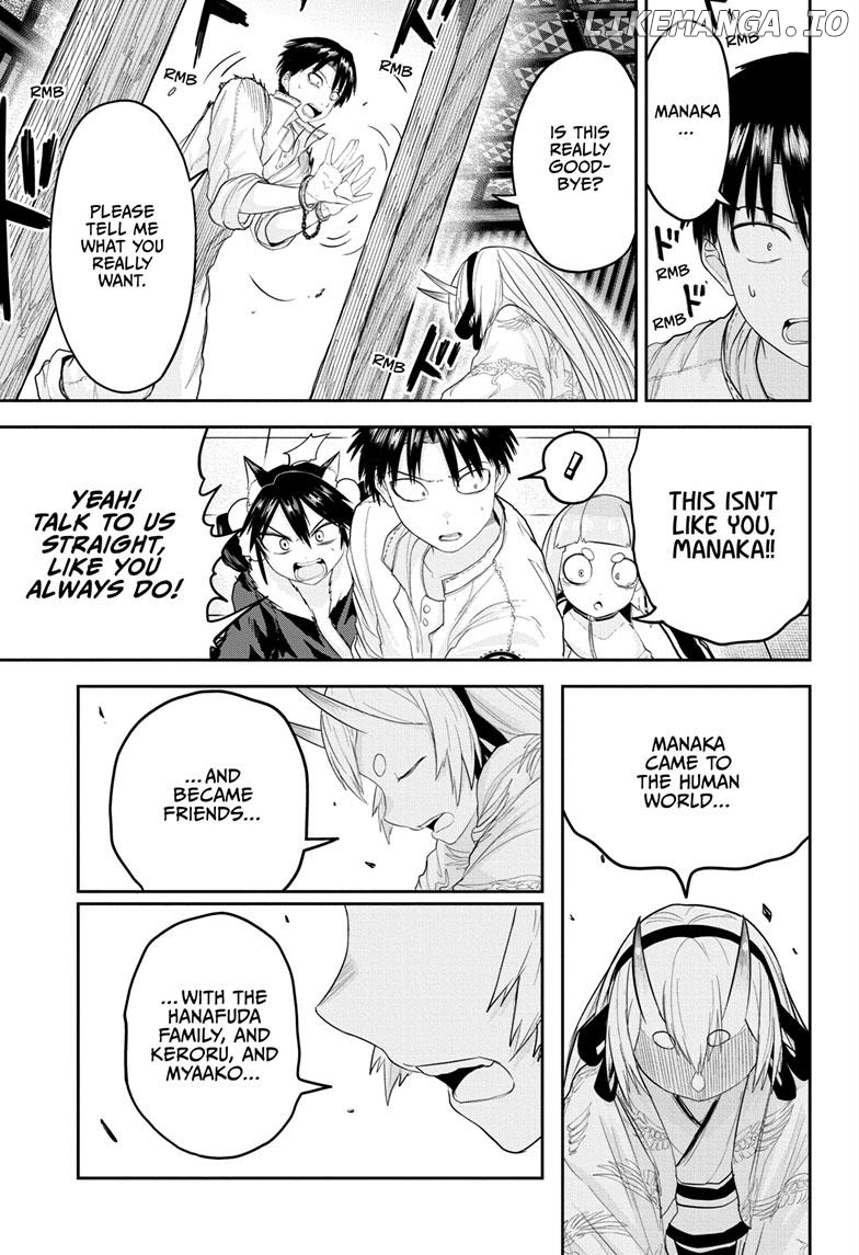 Tokyo Demon Bride Story chapter 26 - page 13