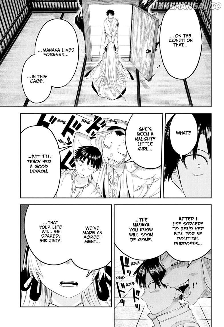 Tokyo Demon Bride Story chapter 26 - page 9