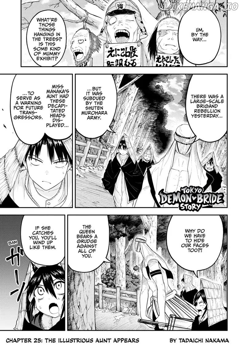 Tokyo Demon Bride Story chapter 25 - page 1