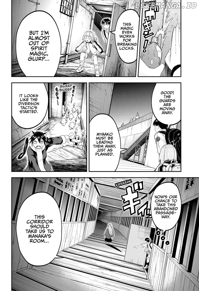 Tokyo Demon Bride Story chapter 25 - page 10