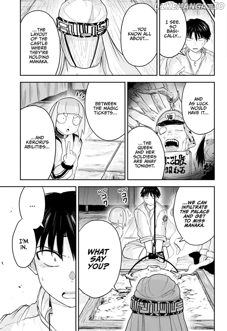 Tokyo Demon Bride Story chapter 25 - page 7