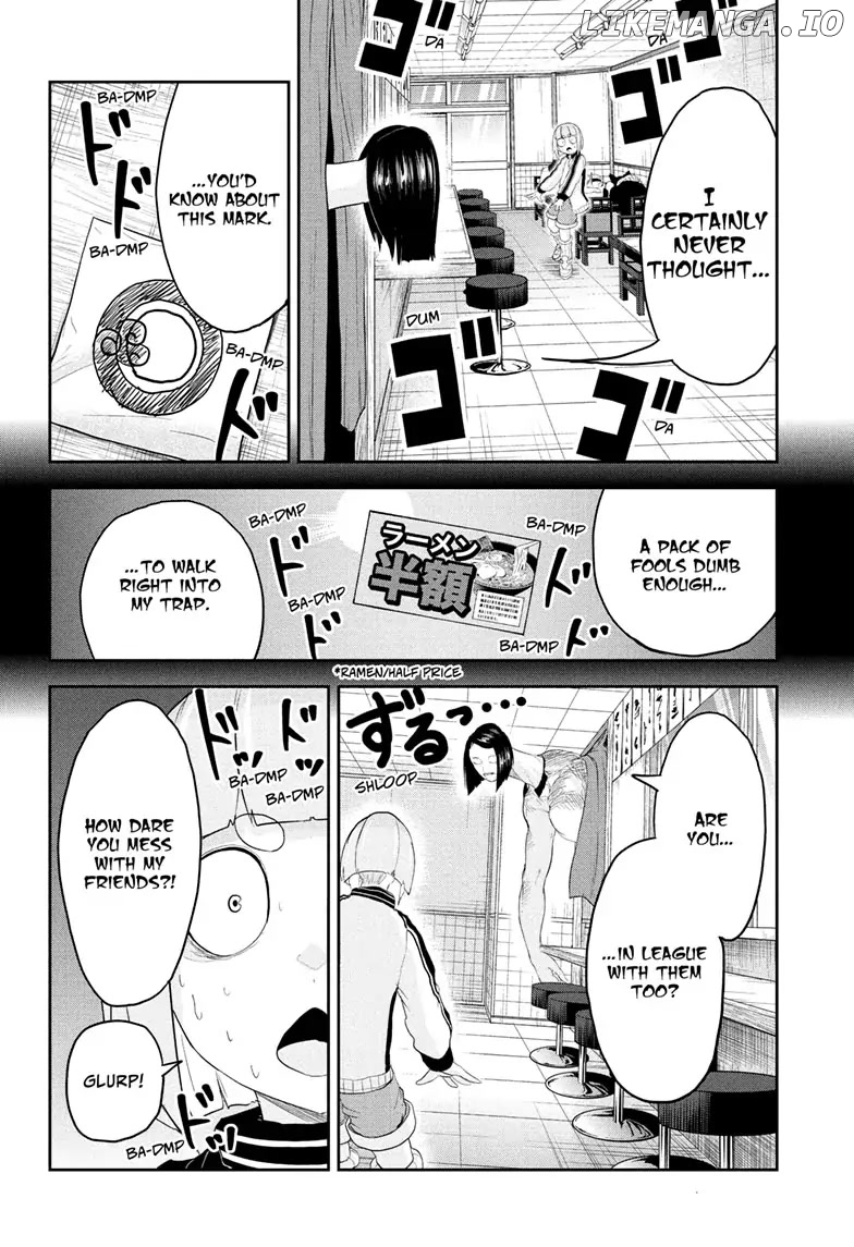 Tokyo Demon Bride Story chapter 18 - page 18