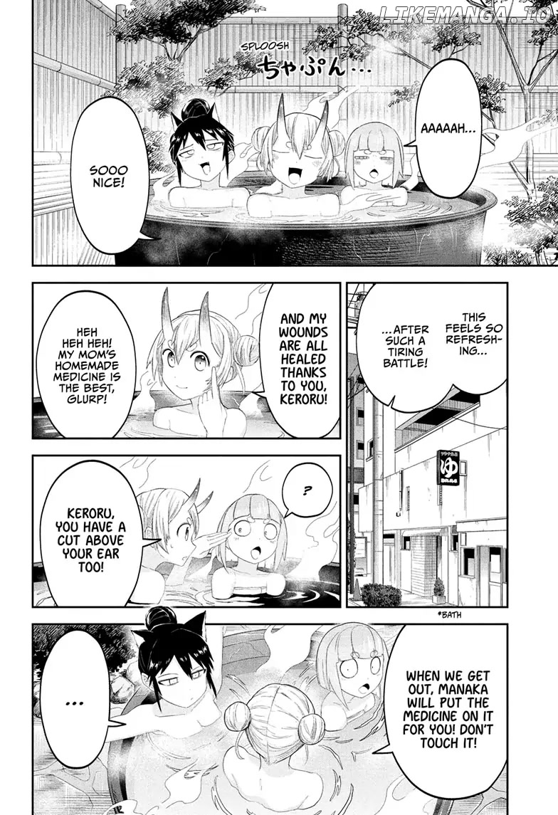 Tokyo Demon Bride Story chapter 18 - page 4