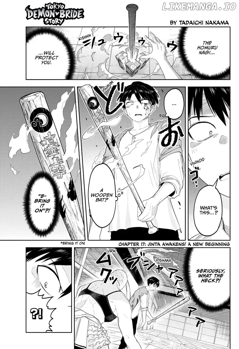 Tokyo Demon Bride Story chapter 17 - page 1