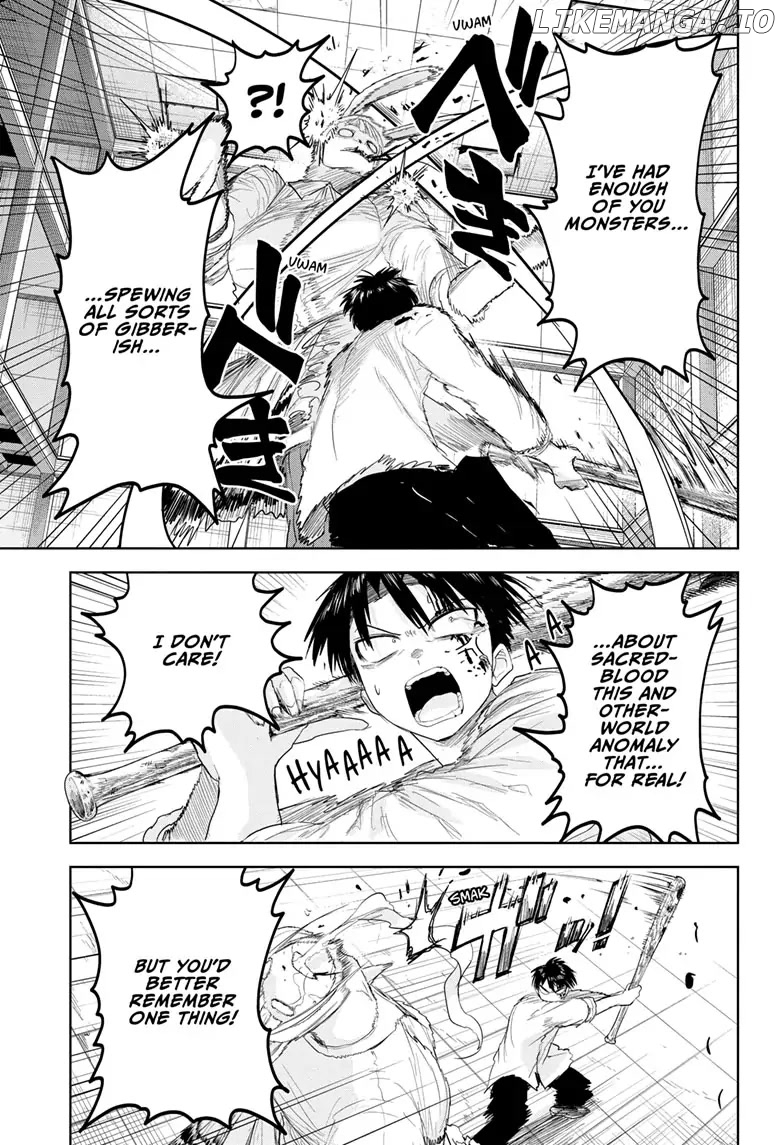 Tokyo Demon Bride Story chapter 17 - page 17