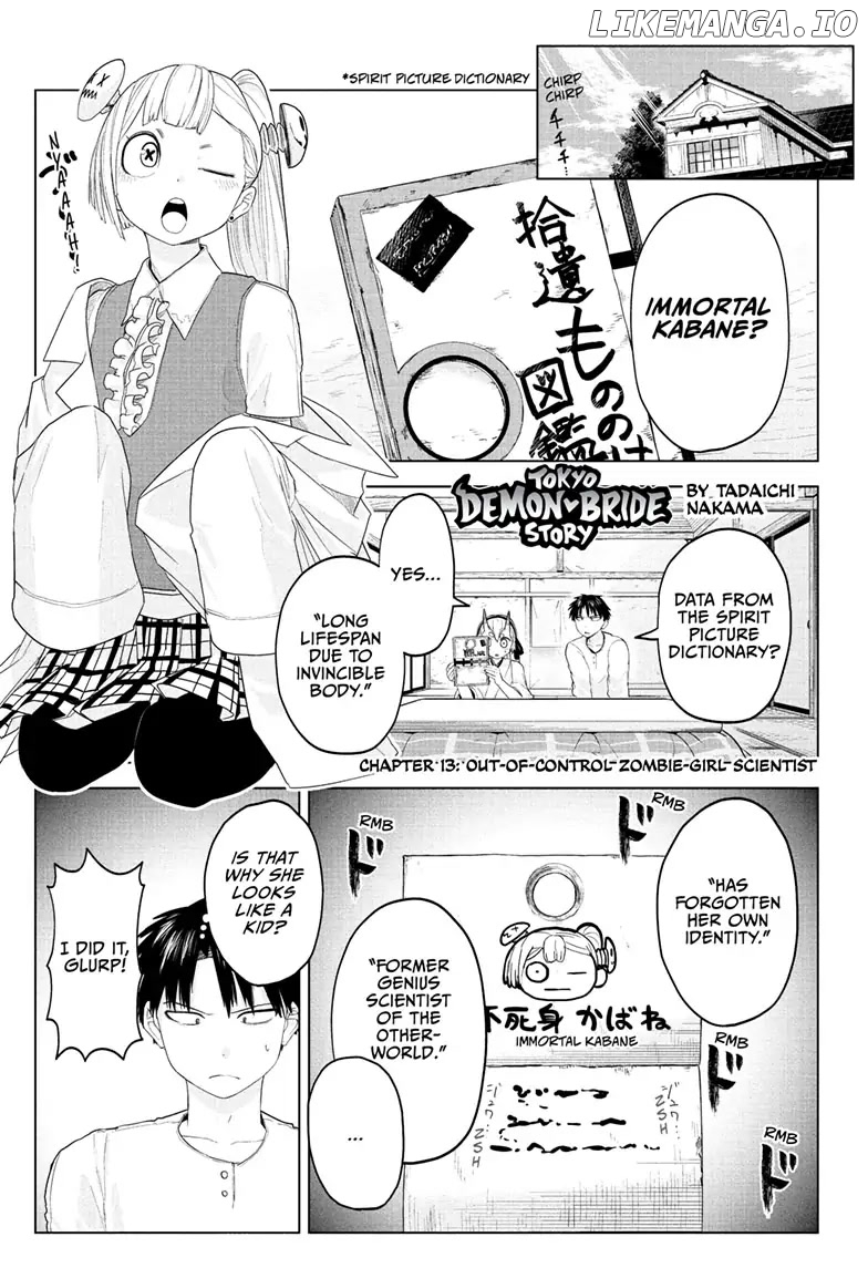 Tokyo Demon Bride Story chapter 13 - page 1