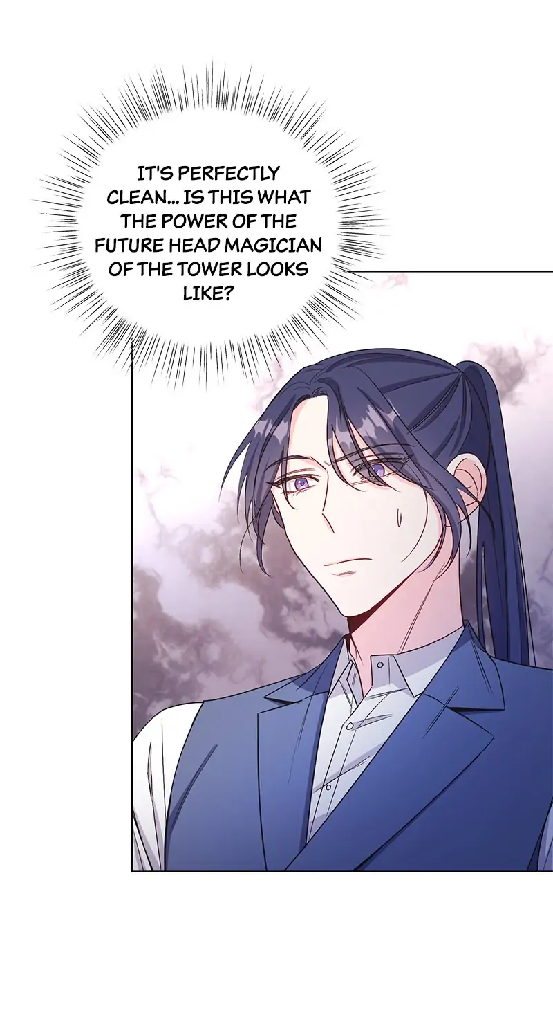 The Second Male Lead is Actually a Girl Chapter 17 - page 25