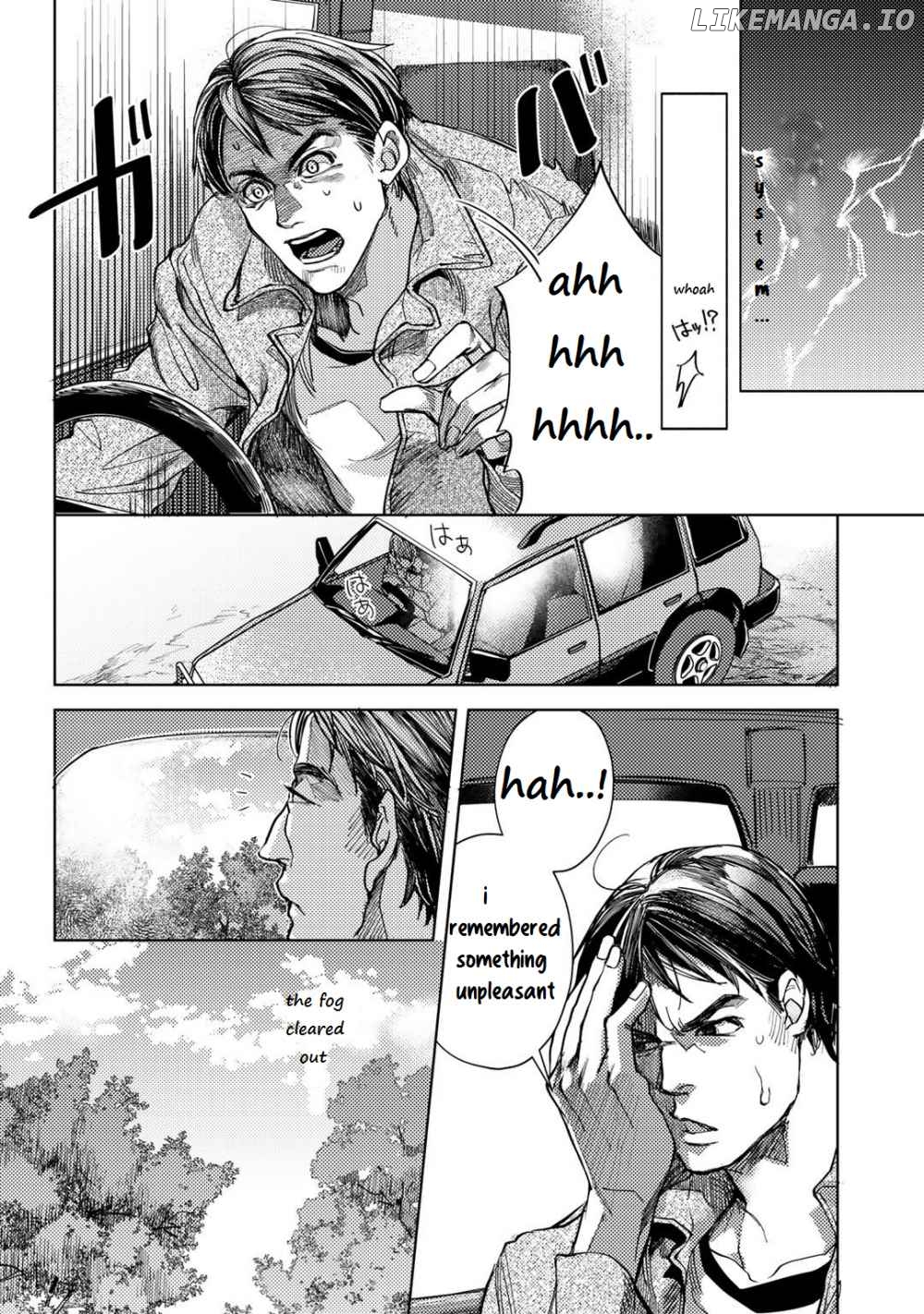 Ossan no Remake Bouken Nikki: Autocamp kara Hajimaru Isekai Mankitsu Life chapter 1.1 - page 7
