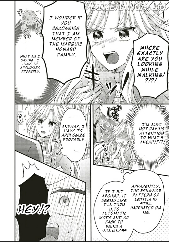 The Villain Daughter Wants to make an Otome Game even if she seincarnates in Another world! Why am I involved in hiding my hobby? Chapter 1.1 - page 13