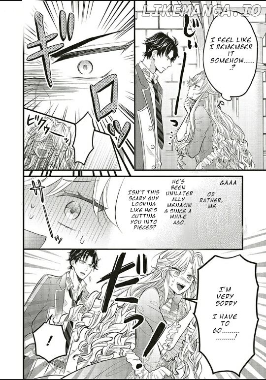 The Villain Daughter Wants to make an Otome Game even if she seincarnates in Another world! Why am I involved in hiding my hobby? Chapter 1.1 - page 15