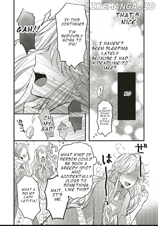 The Villain Daughter Wants to make an Otome Game even if she seincarnates in Another world! Why am I involved in hiding my hobby? Chapter 1.1 - page 3