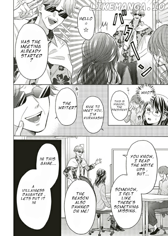 The Villain Daughter Wants to make an Otome Game even if she seincarnates in Another world! Why am I involved in hiding my hobby? Chapter 1.2 - page 11
