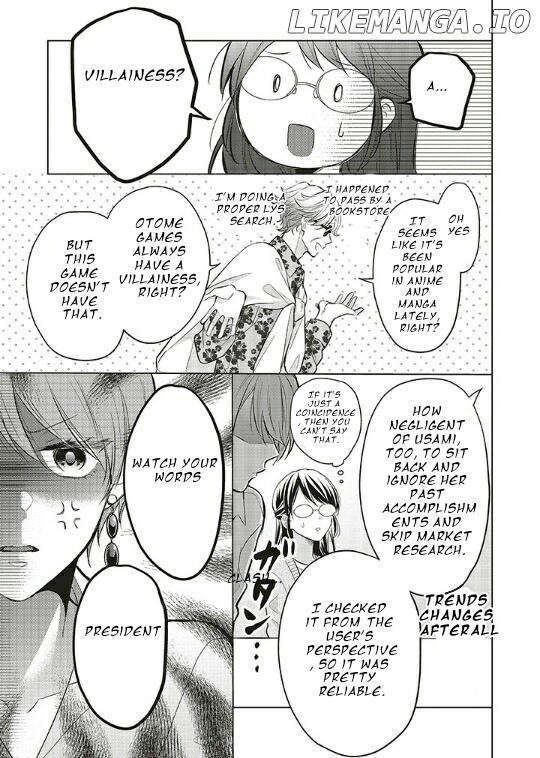 The Villain Daughter Wants to make an Otome Game even if she seincarnates in Another world! Why am I involved in hiding my hobby? Chapter 1.2 - page 12