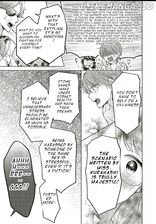 The Villain Daughter Wants to make an Otome Game even if she seincarnates in Another world! Why am I involved in hiding my hobby? Chapter 1.2 - page 14