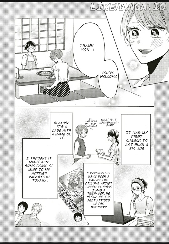 The Villain Daughter Wants to make an Otome Game even if she seincarnates in Another world! Why am I involved in hiding my hobby? Chapter 1.2 - page 7