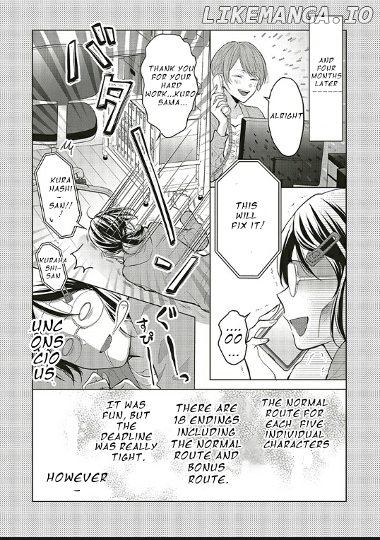 The Villain Daughter Wants to make an Otome Game even if she seincarnates in Another world! Why am I involved in hiding my hobby? Chapter 1.2 - page 8