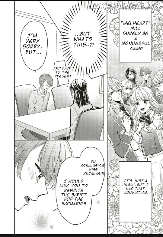 The Villain Daughter Wants to make an Otome Game even if she seincarnates in Another world! Why am I involved in hiding my hobby? Chapter 1.2 - page 9