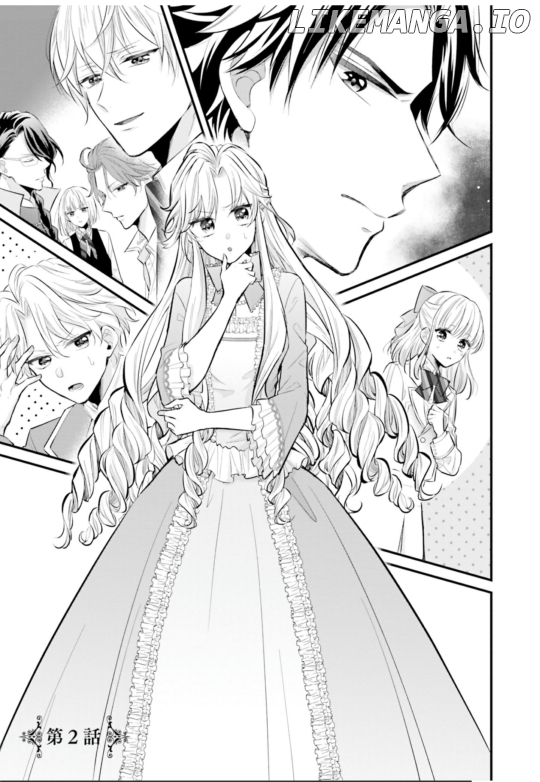 The Villain Daughter Wants to make an Otome Game even if she seincarnates in Another world! Why am I involved in hiding my hobby? Chapter 2.1 - page 2