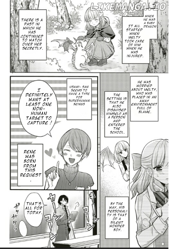 The Villain Daughter Wants to make an Otome Game even if she seincarnates in Another world! Why am I involved in hiding my hobby? Chapter 2.1 - page 12