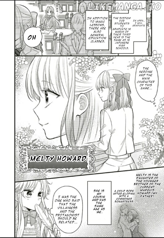The Villain Daughter Wants to make an Otome Game even if she seincarnates in Another world! Why am I involved in hiding my hobby? Chapter 2.1 - page 5