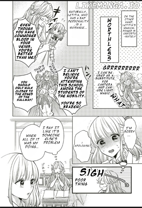 The Villain Daughter Wants to make an Otome Game even if she seincarnates in Another world! Why am I involved in hiding my hobby? Chapter 2.1 - page 7