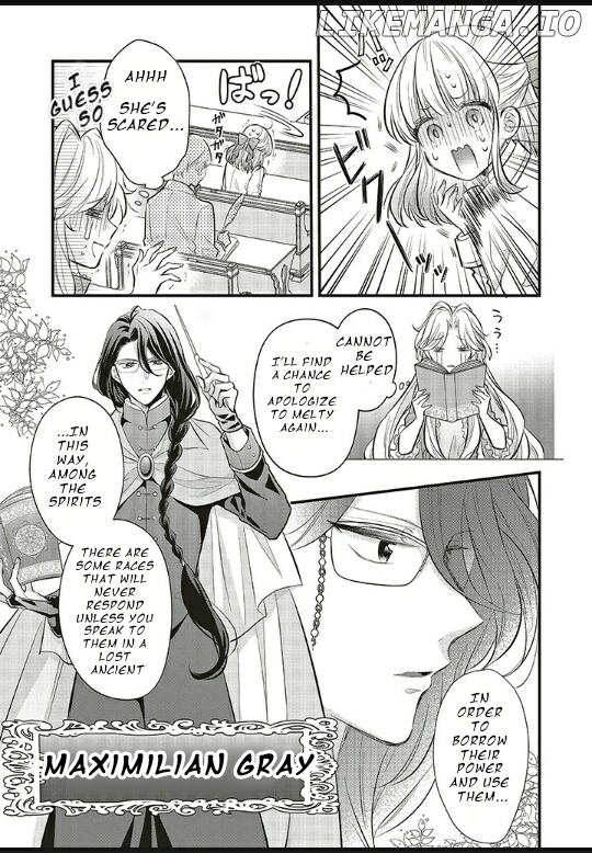 The Villain Daughter Wants to make an Otome Game even if she seincarnates in Another world! Why am I involved in hiding my hobby? Chapter 2.1 - page 9