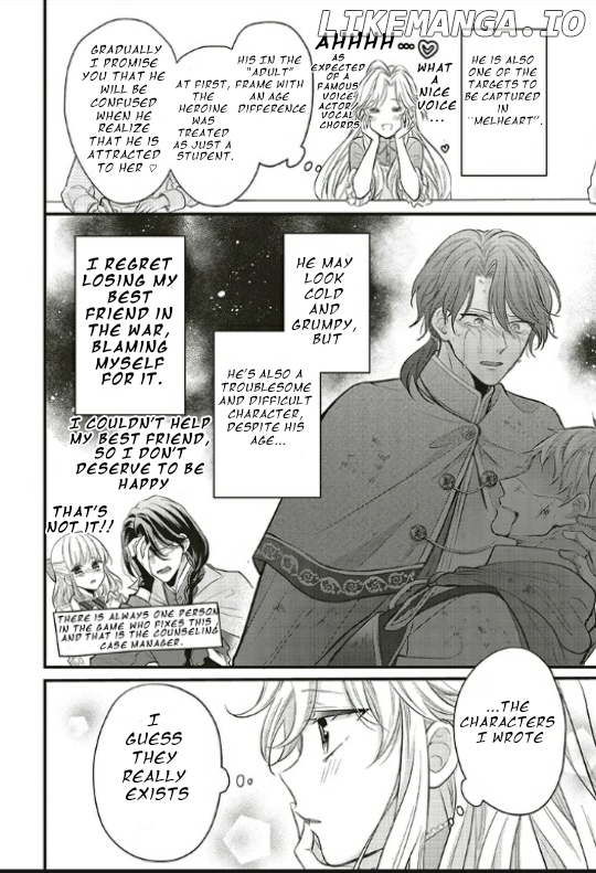 The Villain Daughter Wants to make an Otome Game even if she seincarnates in Another world! Why am I involved in hiding my hobby? Chapter 2.1 - page 10