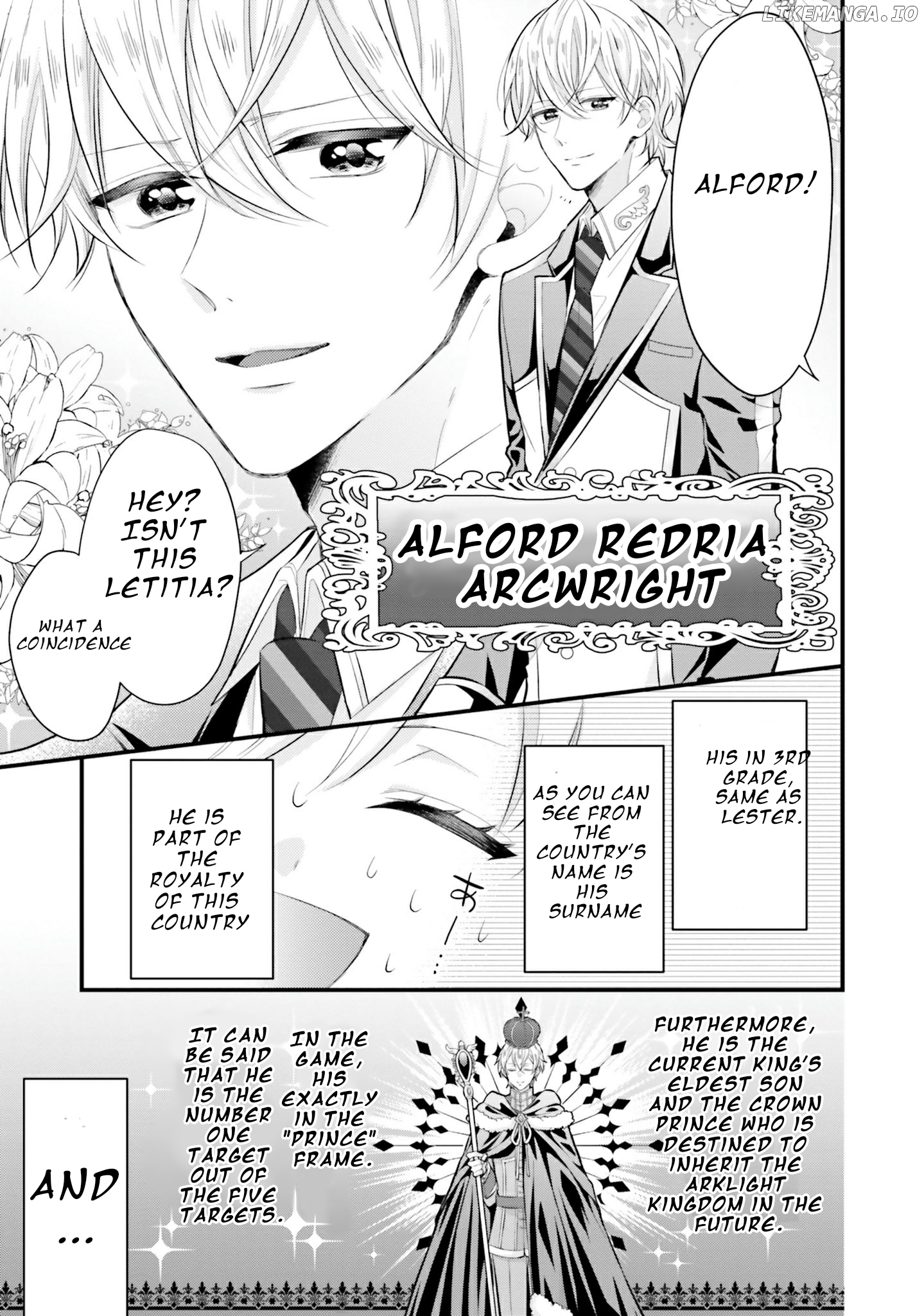 The Villain Daughter Wants to make an Otome Game even if she seincarnates in Another world! Why am I involved in hiding my hobby? Chapter 2.2 - page 6