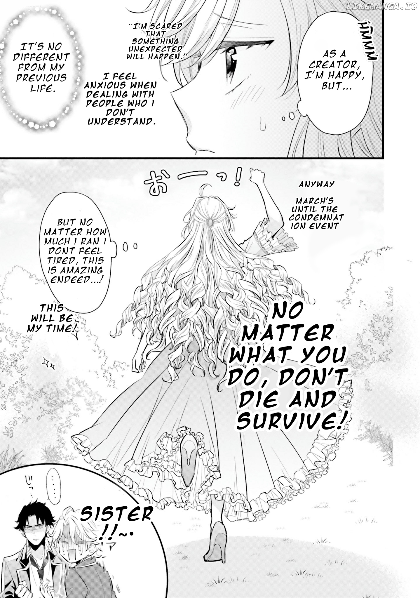 The Villain Daughter Wants to make an Otome Game even if she seincarnates in Another world! Why am I involved in hiding my hobby? Chapter 2.3 - page 11