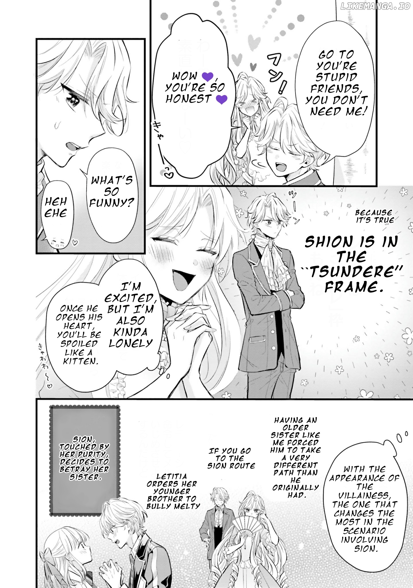 The Villain Daughter Wants to make an Otome Game even if she seincarnates in Another world! Why am I involved in hiding my hobby? Chapter 2.3 - page 4