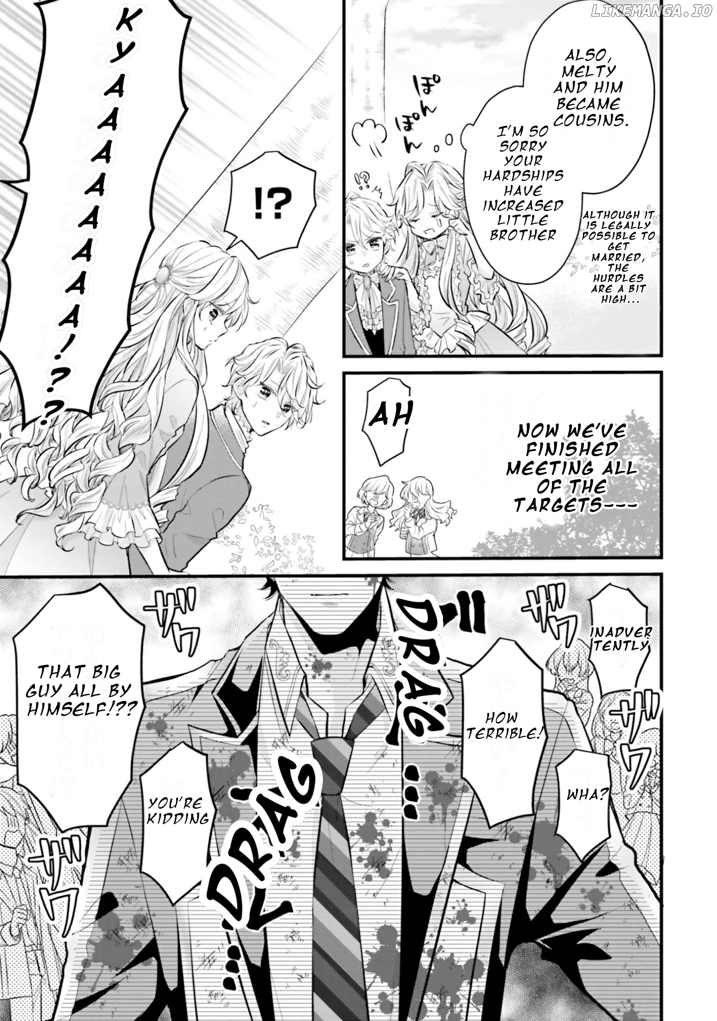 The Villain Daughter Wants to make an Otome Game even if she seincarnates in Another world! Why am I involved in hiding my hobby? Chapter 2.3 - page 5
