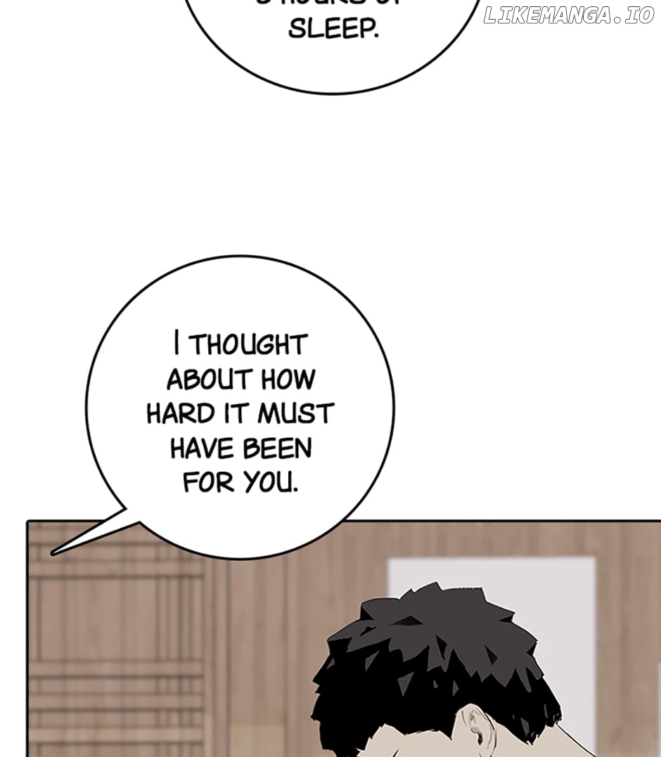 Vengeance (Tapas) Chapter 11 - page 22