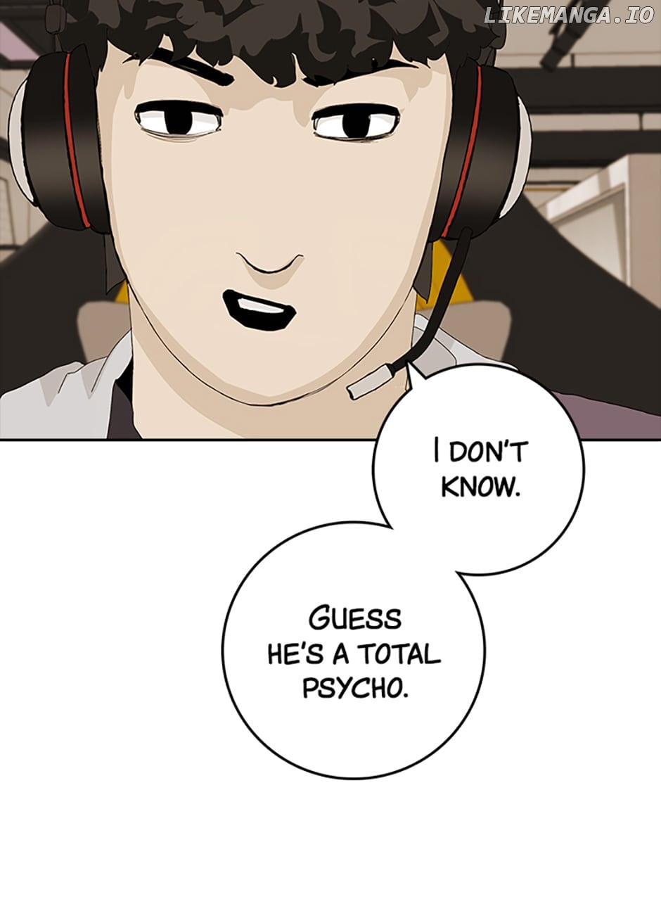 Vengeance (Tapas) Chapter 15 - page 17