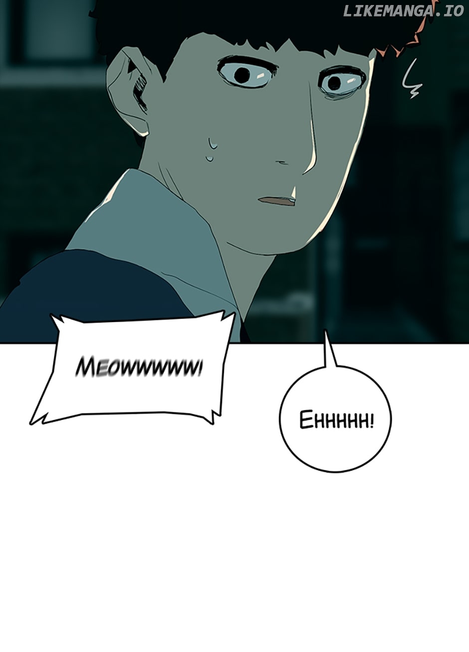 Vengeance (Tapas) Chapter 15 - page 31