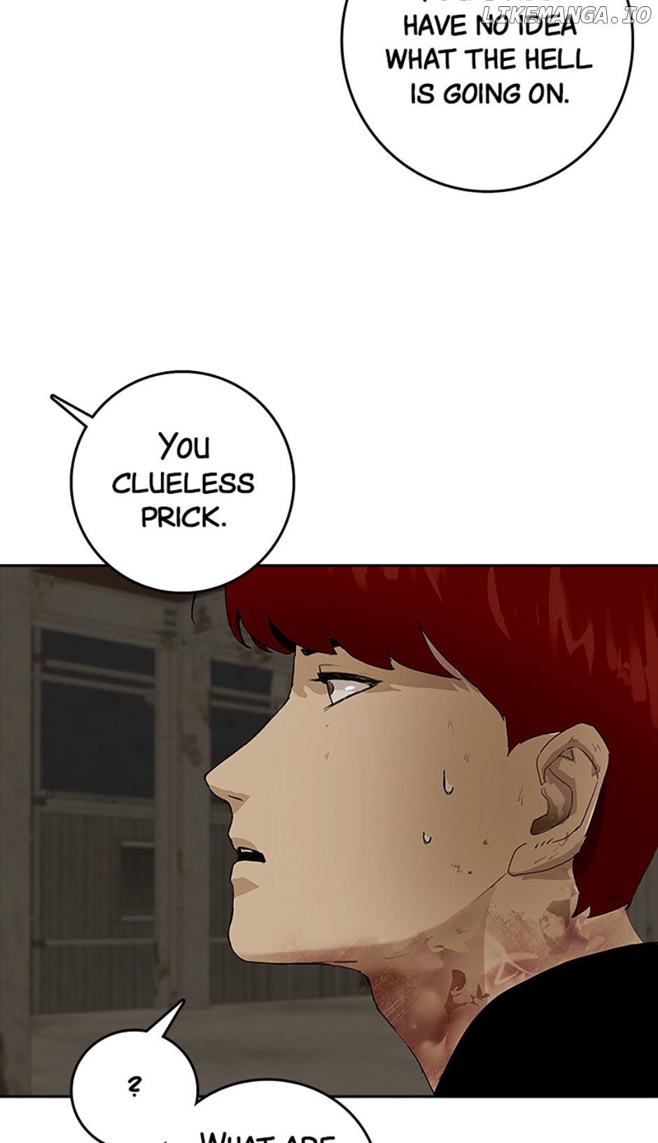 Vengeance (Tapas) Chapter 16 - page 3