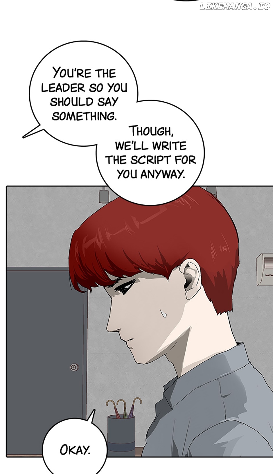 Vengeance (Tapas) Chapter 22 - page 44