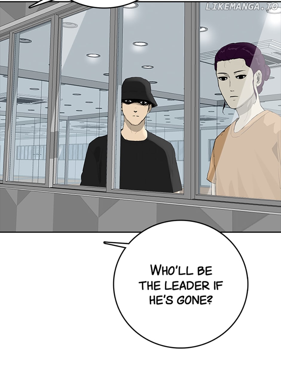 Vengeance (Tapas) Chapter 24 - page 4
