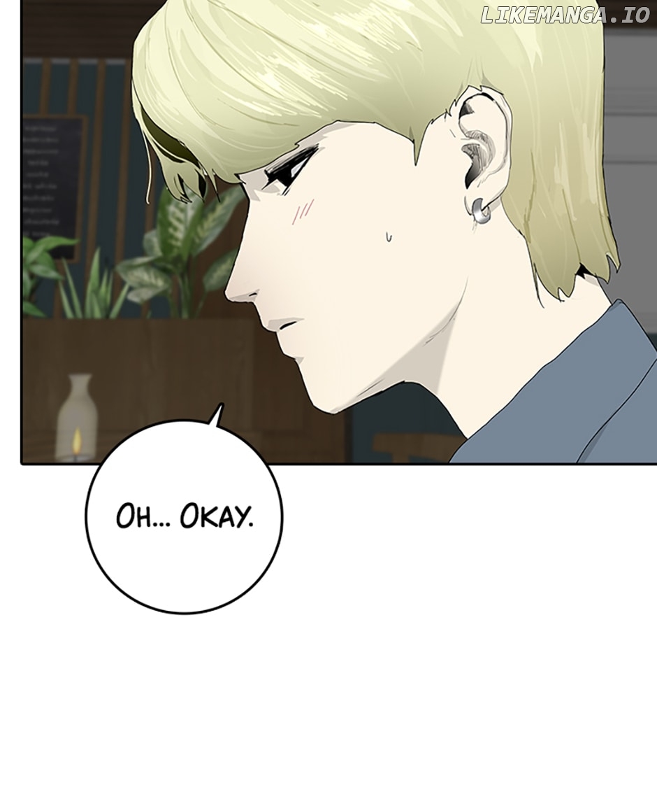 Vengeance (Tapas) Chapter 28 - page 77