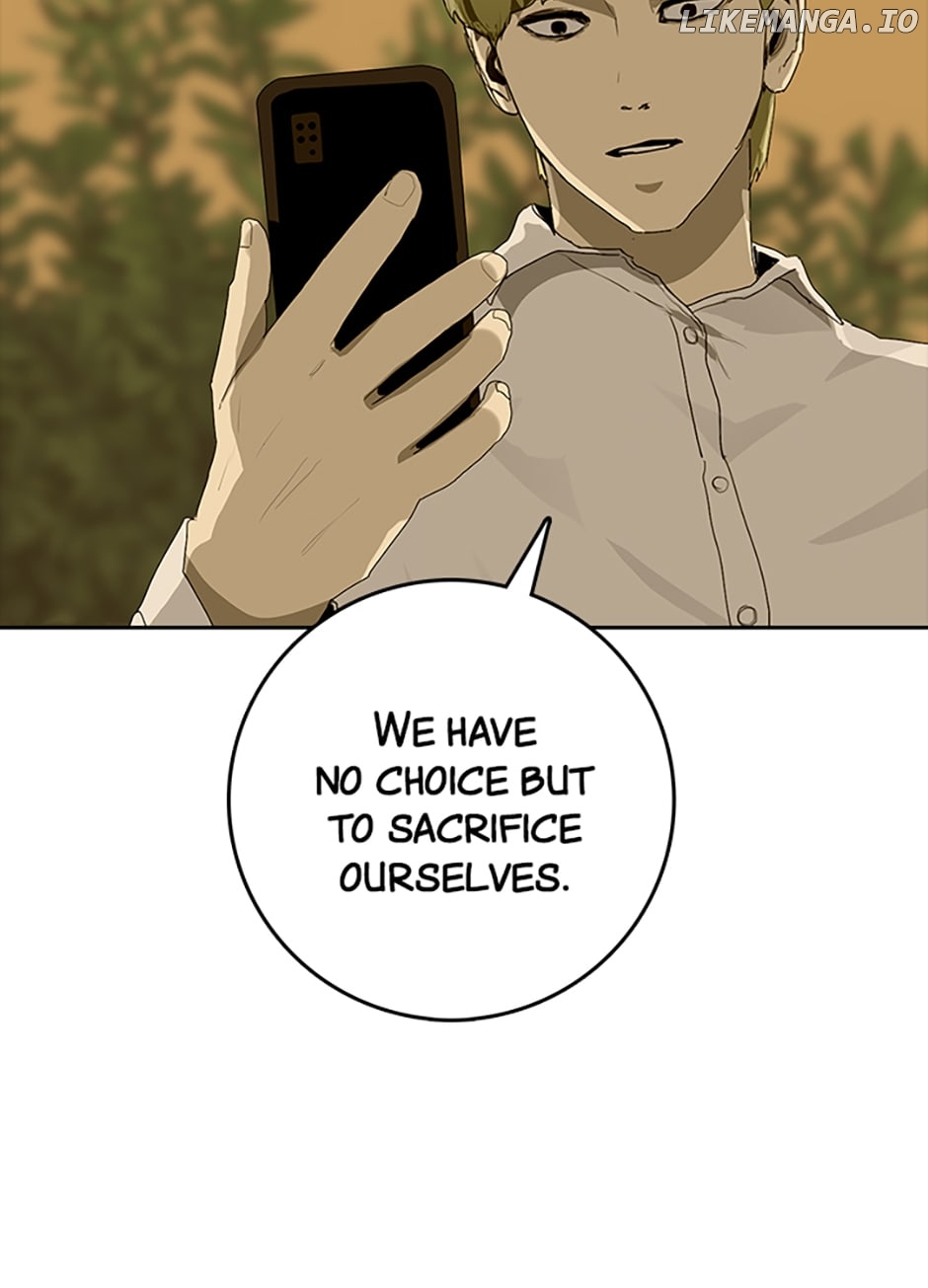 Vengeance (Tapas) Chapter 31 - page 4