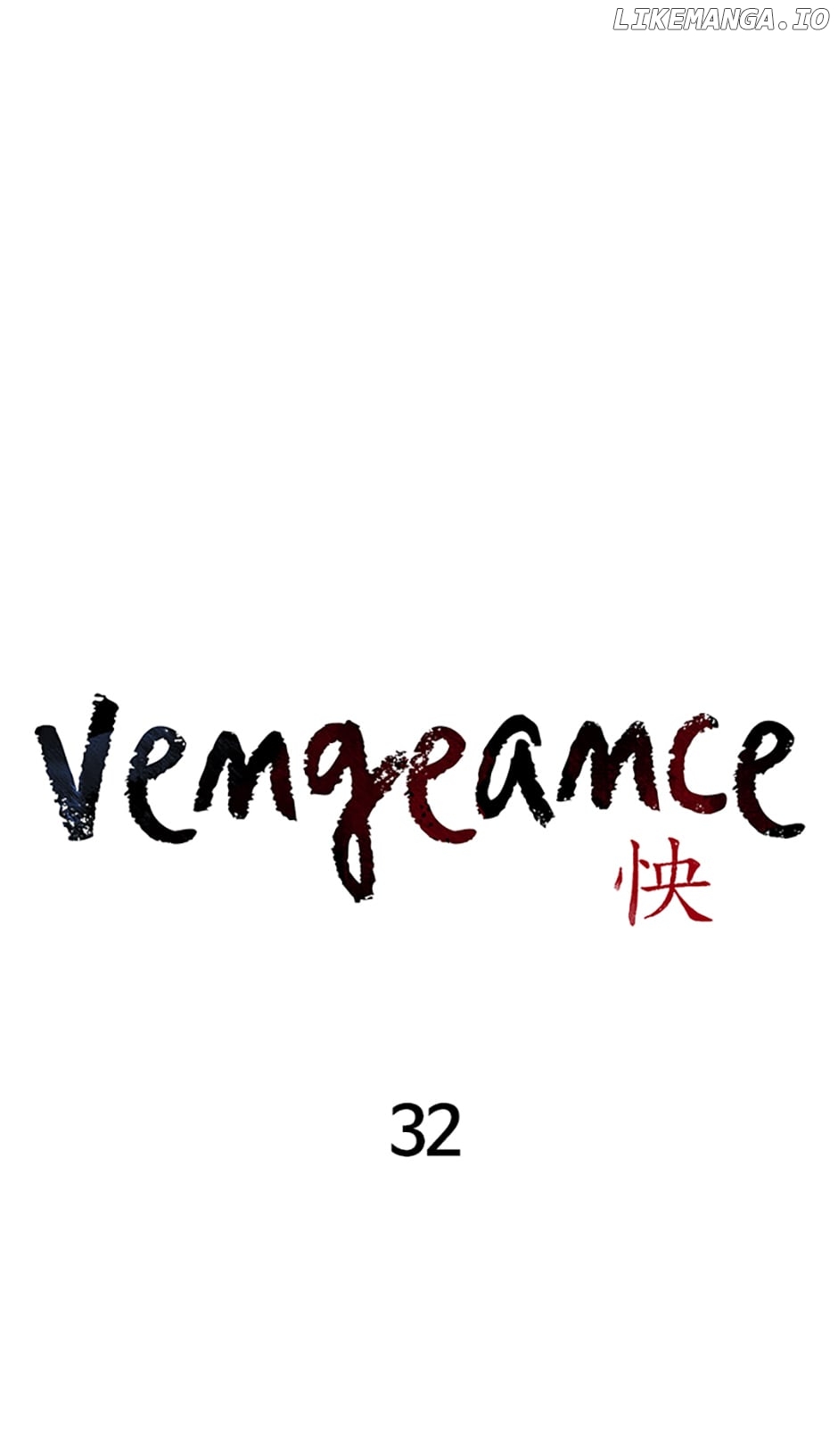 Vengeance (Tapas) Chapter 32 - page 13