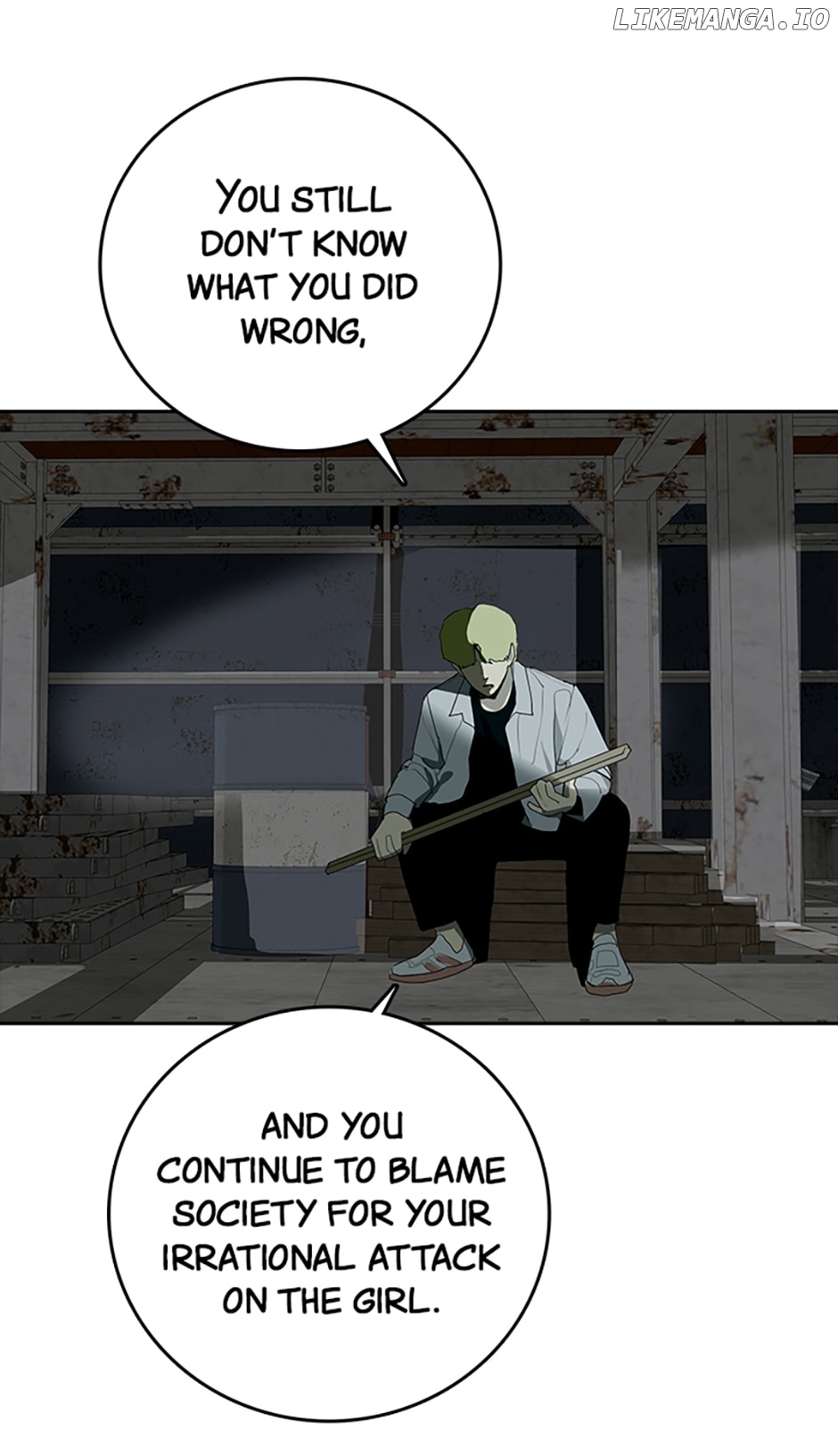Vengeance (Tapas) Chapter 32 - page 17