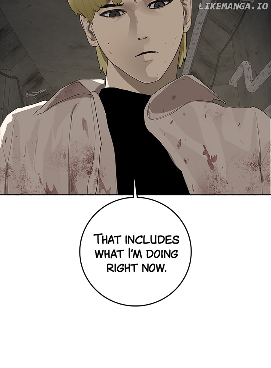 Vengeance (Tapas) Chapter 39 - page 4