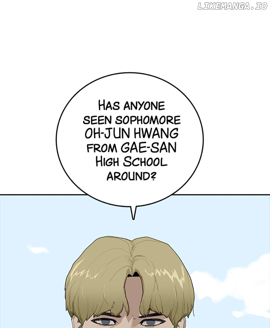 Vengeance (Tapas) Chapter 41 - page 7
