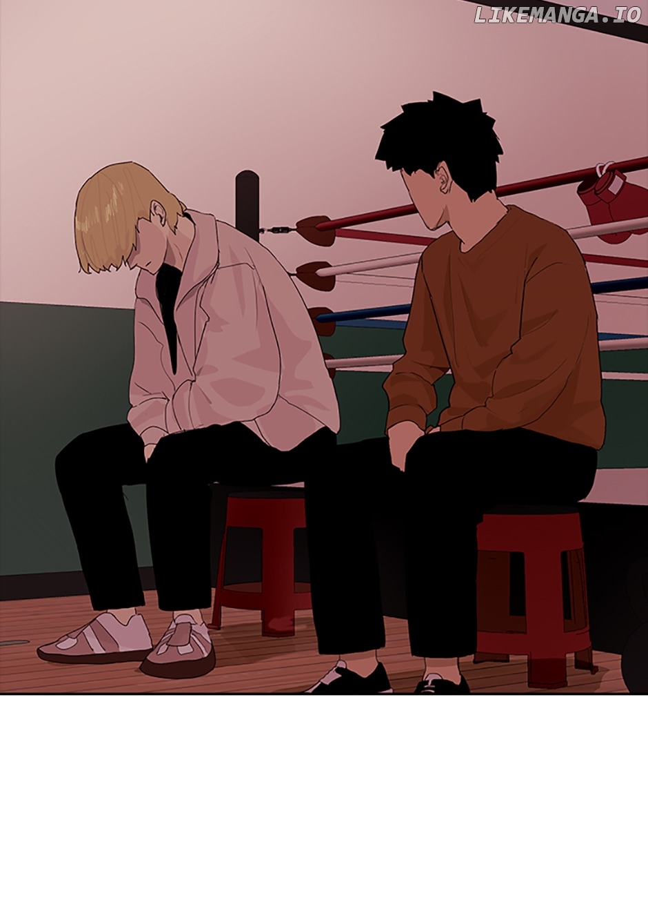 Vengeance (Tapas) Chapter 43 - page 23
